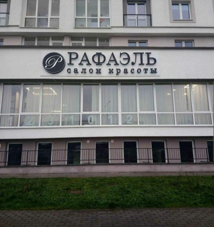 gallery/photo_2020-01-06_23-34-22